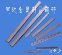 润达金属制品商行-供求信息-环球经贸网