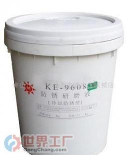 批发刀具磨削液价格_批发刀具磨削液厂家_世界工厂网产品信息库