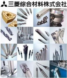五金工具加工 东莞市常平利刃刀具店