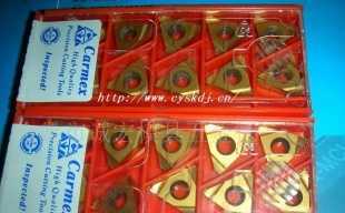 批发以色列Carmex螺纹刀片,螺纹刀具_机械及行业设备_世界工厂网中国产品信息库