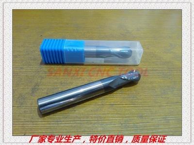厂家特价批发钨钢铣刀 HRC45°球头2刃铣刀 库存足 媲美进口刀具 - 厂家特价批发钨钢铣刀 HRC45°球头2刃铣刀 库存足 媲美进口刀具厂家 - 厂家特价批发钨钢铣刀 HRC45°球头2刃铣刀 库存足 媲美进口刀具价格 - 常州三喜数控刀具 - 