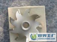 墙壁开槽机刀片2.5CM 采用日本进口D40钨钢[批发]_刀具、夹具_世界工厂网中国产品信息库