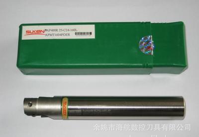 【批发台湾速肯抗震性刀杆,TAP40025-C24-160L-】价格_厂家_图片