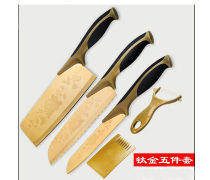 产品库