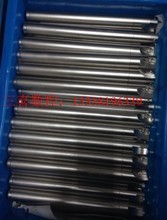 【数控刀具刀杆】最新最全数控刀具刀杆 产品参考信息