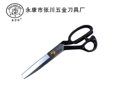 【厂家直销,大量供应监狱专用链条、多功能链条批发】价格,厂家,图片,传动链,永康市张川五金刀具厂-
