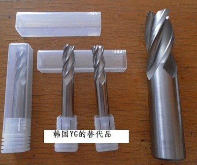 供应含钴铣刀 含钴铣刀钴钢铣刀m42材质 - 含钴铣刀尽在中国刀具商务网 CUT35.COM