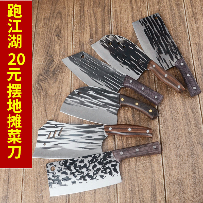 广东阳江菜刀跑江湖炮弹钢刀锻打斩切刀地摊款砍骨刀厨房刀具批发