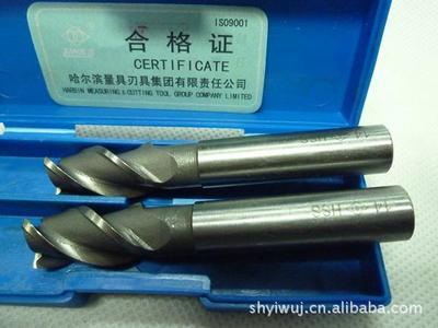【批发哈量直柄立铣刀 哈尔滨端面铣刀】价格,厂家,图片,铣刀,上海上一五金工具-