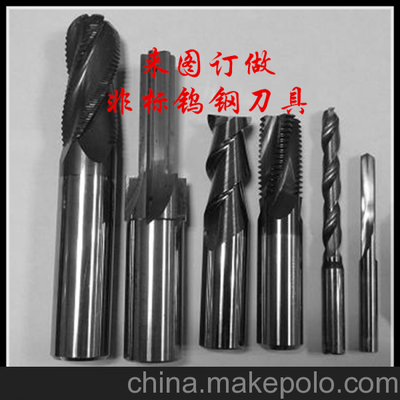 批发生产订做非标钨钢刀具 铣床钨钢篆刻雕刻非标成型刀具图片,批发生产订做非标钨钢刀具 铣床钨钢篆刻雕刻非标成型刀具图片大全,惠州市福顺通精密刀具-