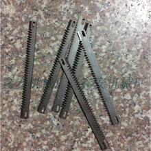 dp16刀具_刀具价格_优质刀具批发/采购 