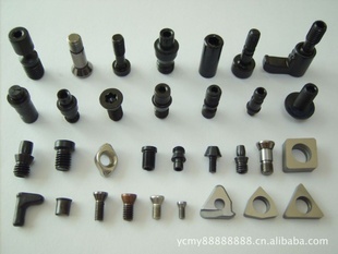 【MTH 弓型压板】价格、产品供应,MTH 弓型压板厂家批发列表2-1024商务网