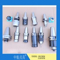 【批发总代理品牌直销韩国大因增速刀柄BT40-DHE20-14】价格_厂家_图片 -