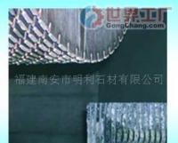 诚招金刚石刀头代理加盟[批发]_刀具、夹具_世界工厂网中国产品信息库