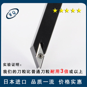 【京瓷刀粒】京瓷刀粒价格/图片_京瓷刀粒批发/采购_京瓷刀粒厂家/供应商
