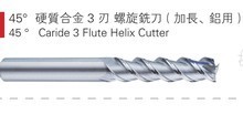 nek刀具_nek刀具批发_nek刀具供应_阿里巴巴