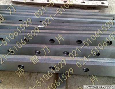 供应9CrSi剪板机刀具,6CrW2Si剪板机刀具,Cr12MoV剪板机刀片 - 9CrSi剪板机刀具,6CrW2Si剪板机刀具,Cr12MoV剪板机刀片尽在中国刀具商务网 CUT35.COM