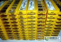 肯纳数控刀具[批发]_肯纳数控刀具价格_肯纳数控刀具厂家_世界工厂网产品信息库