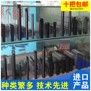 【车削铜刀具】车削铜刀具价格/图片_车削铜刀具批发/采购_车削铜刀具厂家/供应商