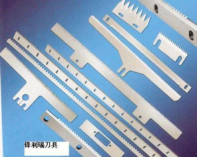 【轮胎】_上海长宁区轮胎价格_轮胎批发_上海长宁区轮胎供应商-搜了网