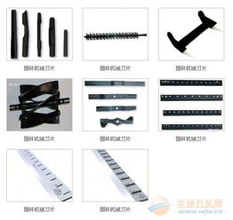 锯片磨削指南、品牌推荐、采购与批发详解