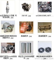 卡特彼勒329D发动机配件及刃具批发供应商综合指南