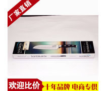 刃具批发之道 包装盒的重要性与策略分析